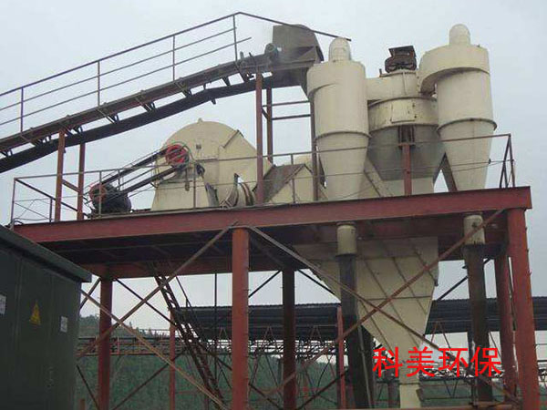 KMX砂石選粉機(jī)